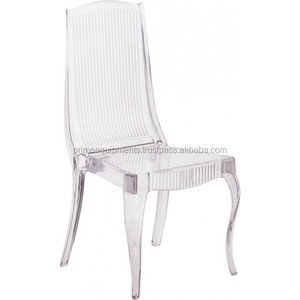 เก้าอี้ซ้อนน้ำแข็งคริสตัล - Product Image 1