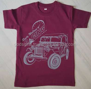 Camiseta de Jersey de Bambú Transpirable para Niños, Talla Grande, Manga Corta, Proveedor al por Mayor de Tirupur, India, Exportación OEM - Product Image 2