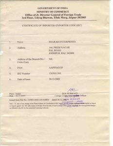 Moulin danois robuste à trois pattes - Product Image 4