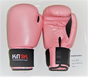 GUANTES MMA PROFESIONAL LOGOTIPO PERSONALIZADO FIT GUANTES DE BOXEO CUERO DE PU PERSONALIZADO MEJOR MUAY THAI ENTRENAMIENTO PERFORACIÓN GUANTES DE BOXEO - Product Image 1