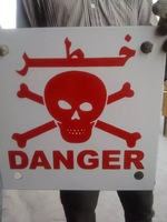 Señal de alto voltaje de advertencia de seguridad de aluminio y metal personalizada, placa de peligro, señales de transmisión a la venta