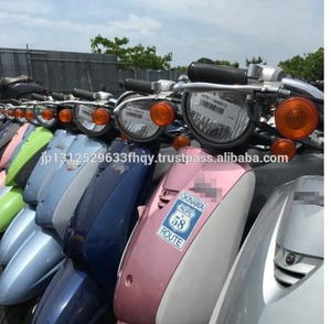 Trottinette à moteur de marque japonaise d'occasion de qualité supérieure à bas prix en provenance du Japon - Product Image 2