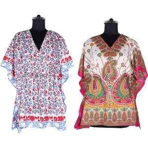 Robe de plage en soie pour femmes, caftan court, sans manches, Kimono - Product Image 2