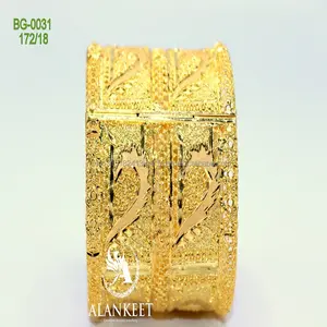 African One Piece Gold Plated Bangles