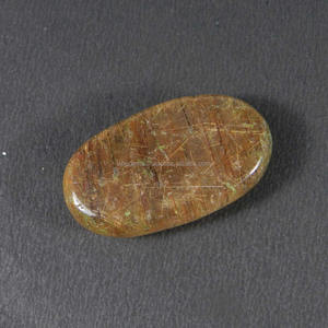 Quartz Rutile Rouge Naturel 34x19mm Cabochon Ovale 54.45 Cts 5A Qualité Fabrication de Bijoux en Vrac Blanc Bleu Noir Disponible Verre Opale - Product Image 3