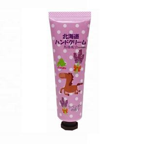 2023 Venta caliente Japón Hokkaido aceite de caballo crema de manos 30g hidratante ácido hialurónico jojoba escualano lavanda aroma nutritivo - Product Image 1