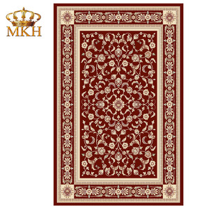 Alfombras Modernas con Patrones Rojos - Product Image 1