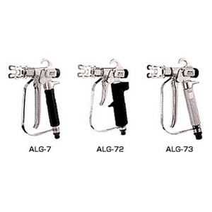 Pistolet de pulvérisation de peinture sans air de qualité industrielle compact et léger ANEST WIDER1 Series 400 ml avec gobelet en acier inoxydable pour outil de nettoyage puissant - Product Image 2