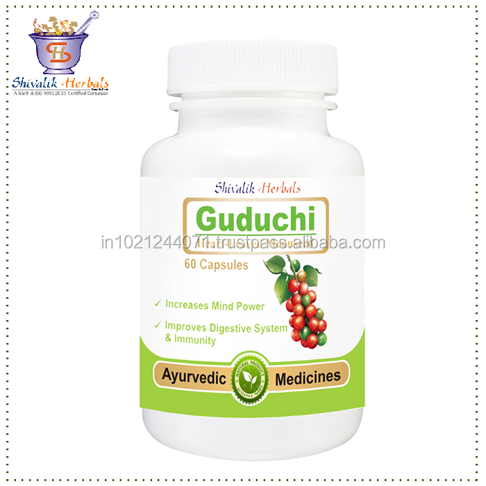 АЮРВЕДИЧЕСКАЯ медицина гудучи укрепление иммунитета