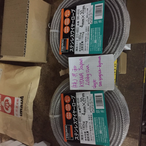 Spray concentré pour bicyclette, de très bonne qualité, pour le entretien des vélos, Spray marche Alpha avec utile fabriqué au japon - Product Image 4