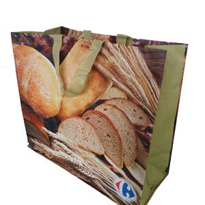 กระเป๋าช้อปปิ้งทอ PP กระเป๋าสะดวกใหม่ - Product Image 1