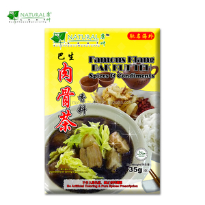 Explore Delightful bak kut teh Low Moq & New Packaging - Alibaba.com
