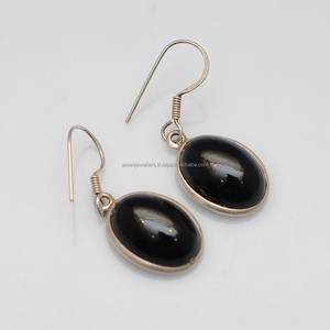 925ต่างหูเงินสเตอร์ลิงพร้อมฝาอัญมณีสีดำโอนิกซ์สำหรับงานแต่งงานหรือของขวัญ - Product Image 1