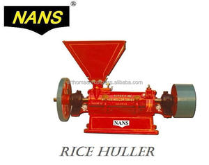 Moulin à riz électrique, figurine pour plantes et limer le riz - Product Image 6