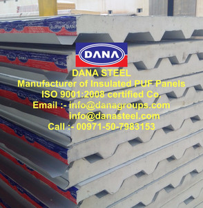 ผู้จัดจำหน่ายแผ่นฉนวนสำเร็จรูป PIR ในประเทศคูเวต - Product Image 2