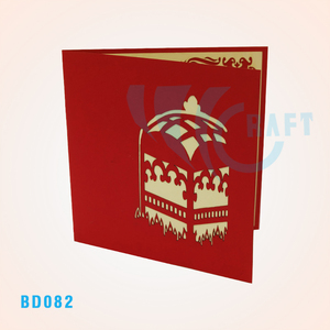 การ์ดอวยพรกระดาษ3D แบบ Viet-CRAFT-กระดาษตัดศิลปะยอดนิยมการ์ดป๊อปอัพวันเกิดความรัก3D คริสต์มาส - Product Image 5