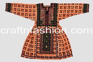 Haut/Kurta ethnique tribal balouchi - Haut vintage brodé à la main Kuchi - Mode balouchi Robe longue ethnique - Product Image 4