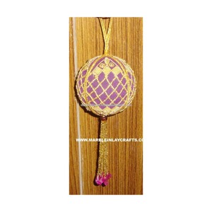Embroidered Hanging Tree Decoration - Product Image 1