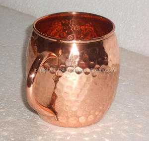 Taza de Cobre con Asa de Cobre DIOS - 14 oz - Product Image 2