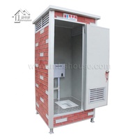 Toilettes officielles mobiles, à bas prix, pour chantier, en chine