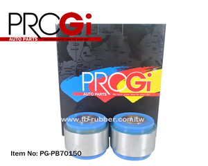 Douille avant de triangle PROGi pour vw mk7 5g 4WD/PG-PB70150 - Product Image 1