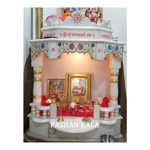 Pierre de temple blanche en marbre pur indien avec incrustation florale religieuse - Product Image 1