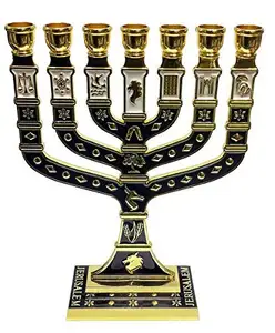 Gran oferta, candelabro de Menorah antiguo de Metal decorativo judío Vintage, candelabro alto disponible para proveedor de decoración del hogar - Product Image 1