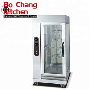 Alta Efficienza 20 Testa Commerciale Attrezzature Da Cucina Dell'hotel Gas Infrarossi Salamander - Product Image 4