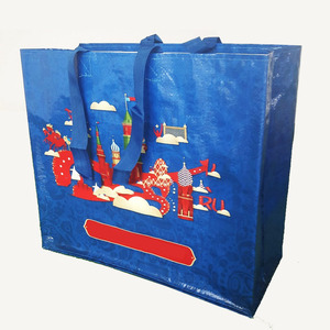 HOAHA PP Woven Shopping <b>Bag</b> Vietnam Hoaha With Cheap Price - Product Image 2