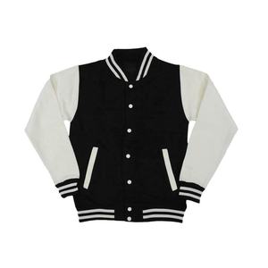 Chaqueta escolar para niños - Product Image 1