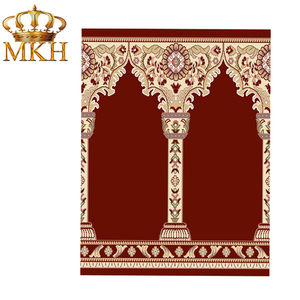 Alfombra de Mezquita con Diseño Árabe - Product Image 4