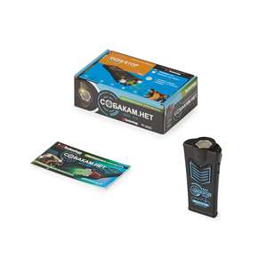 สุนัขไล่สุนัขหยุด - Product Image 6