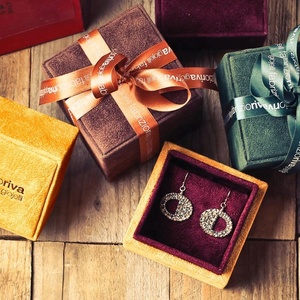 Joyero de cuero con logotipo impreso de lujo para decoraciones de boda - Product Image 1