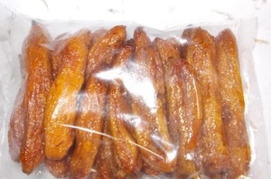 กล้วยอบแห้งทั้งลูก ราคาดีที่สุด - Product Image 4