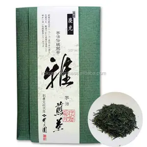High quality Japanese green tea leaf for import tea company organic certification