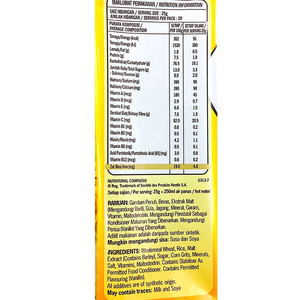 Nestum 3 en 1 Céréales instantanées cuites au four pour toute la famille 600g en sachet pour adultes - Product Image 6