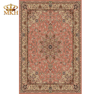 พรมคลาสสิกสำหรับทางเดิน - Product Image 1