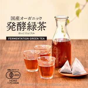 Marcas japonesas de té verde matcha para venta al por mayor - Product Image 1