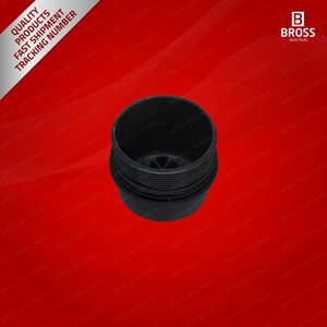 Boîtier de filtre à huile pour bmw BSP788, 55197220 - Product Image 4