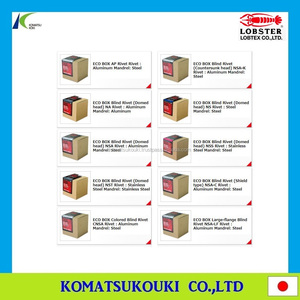 Nouveaux et célèbres outils pour homards japonais Lobtex, attaches et outils de fixation - Alimentateur automatique de rivets - Product Image 5