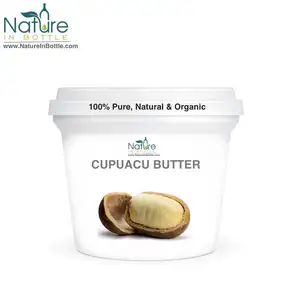 Cupuacu黄油 | Copoasu种子黄油 | Cupu asu黄油-100% 纯天然散装批发价