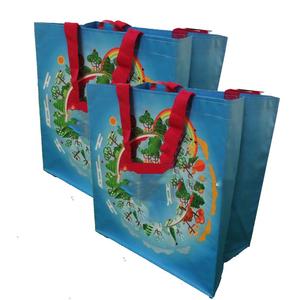 Bolsa de Compras Tejida de PP con Asas de Cinta de PP, Tamaño y Color Personalizados, Construcción Tubular - Uso Cómodo y Bonito Diseño - Product Image 2