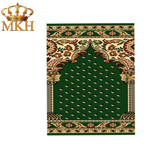 พรมสวดมนต์ตุรกี - Product Image 4