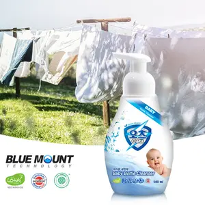 Eco-friendly Bambino AVENA Bottiglia di Detergente