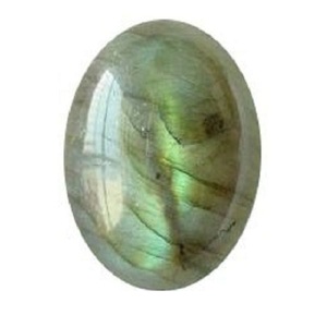 Labradorite ovale bijoux pendentif labradorite pierre ovale cabochon bijoux pierre naturelle guérison cristal pierres précieuses grossiste - Product Image 1