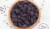 Boîte cadeau traditionnelle Raisins secs noirs du centre du Vietnam - Spécialités vietnamiennes