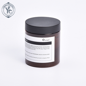 100% Gommage Corporel naturel 250g Peau Blanchissant Gommage Corporel, Nettoyer En Profondeur Spa Exfoliante Arabica Café Corps Gommage - Product Image 2
