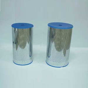 Poubelle à linge ronde en métal avec couvercle bleu - Product Image 1