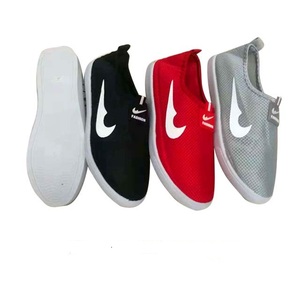Su misura Da Corsa Della Maglia Scarpe da Ginnastica PVC DIP Tomaie - Product Image 5