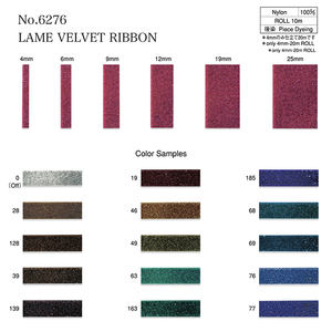 Ruban en velours de coton/nylon à face unique populaire en provenance du Japon - Options de qualité supérieure disponibles - Product Image 2